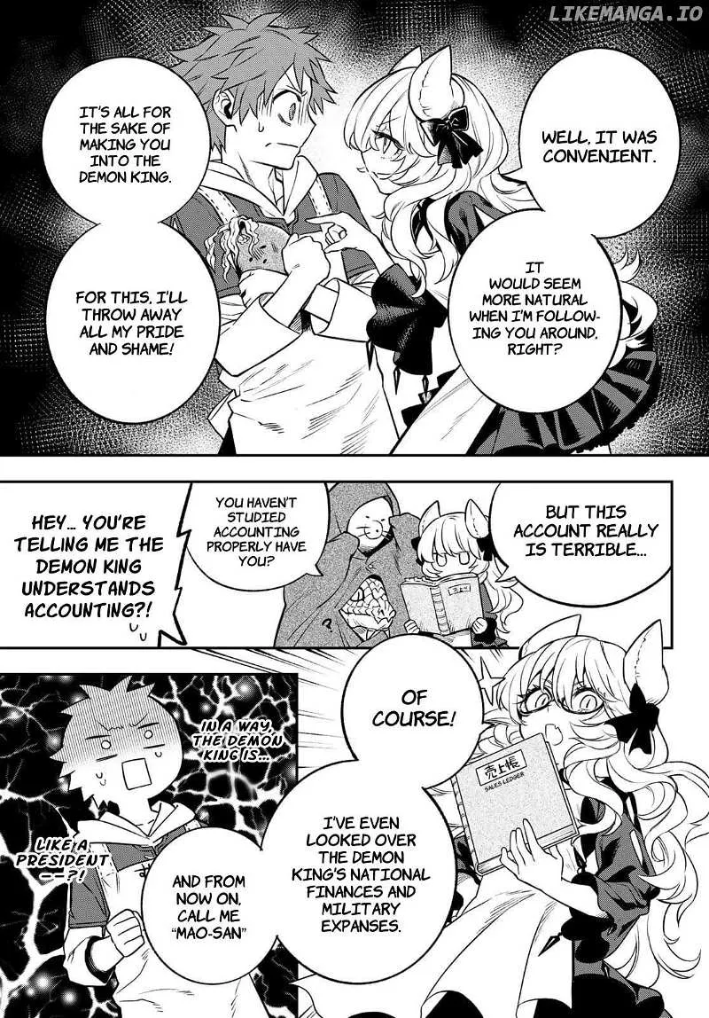 Sudachi no Maoujou Chapter 2 page 33 - 