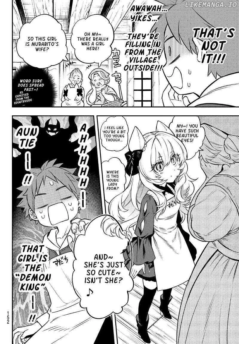 Sudachi no Maoujou Chapter 2 page 34 - 