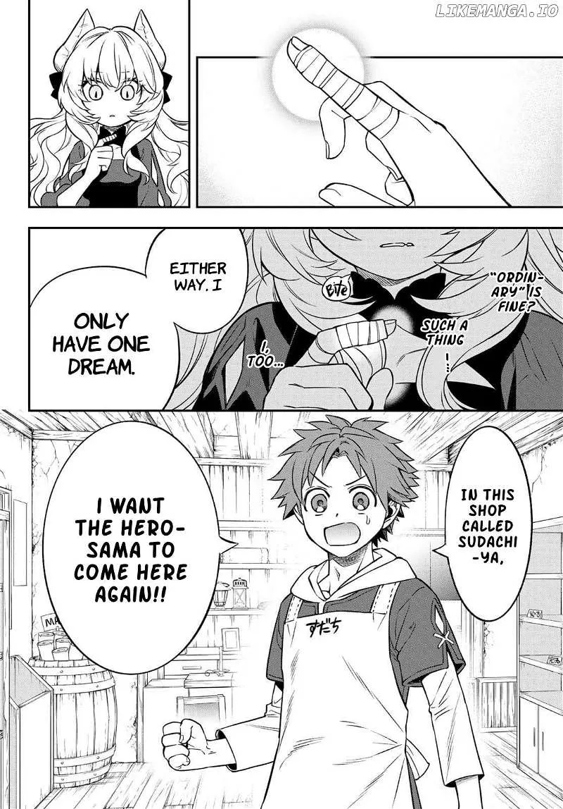 Sudachi no Maoujou Chapter 2 page 40 - 