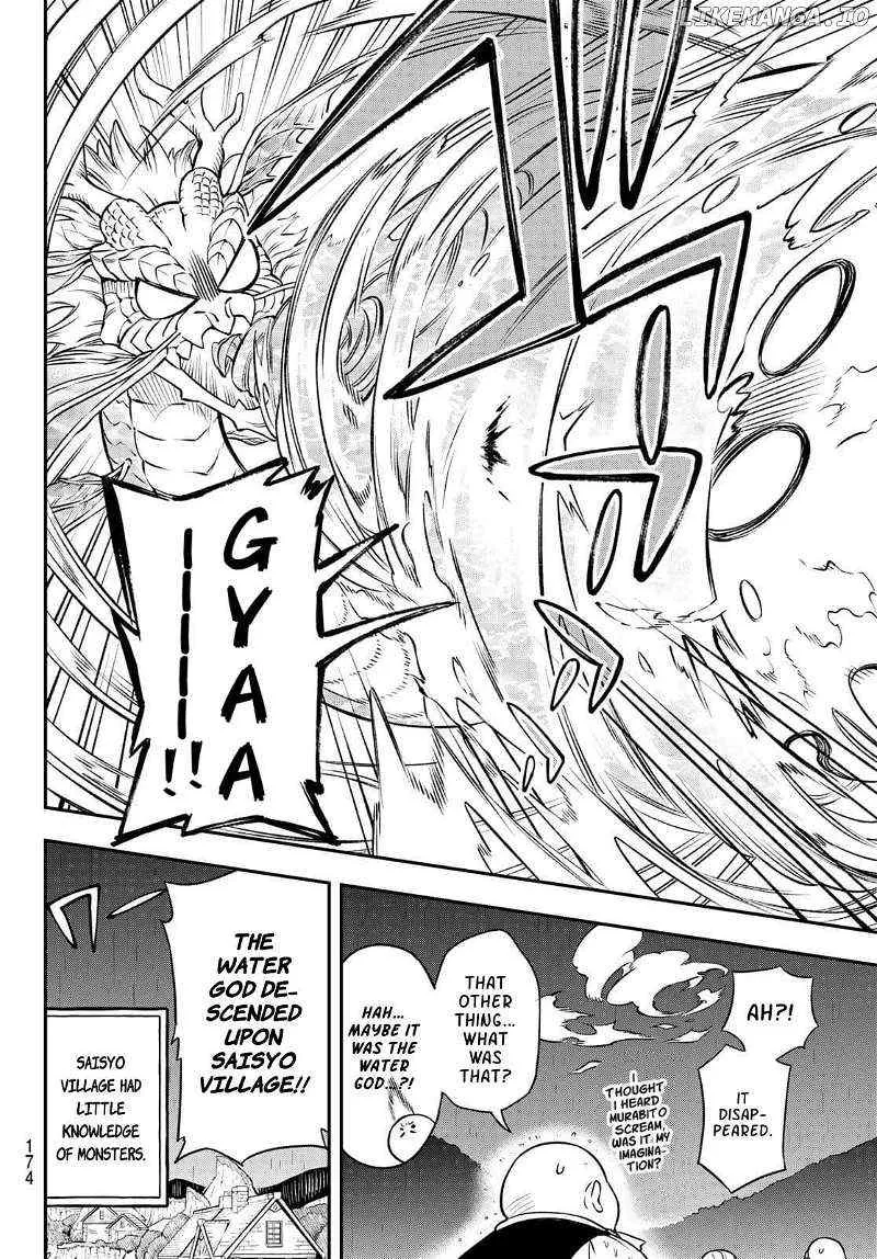 Sudachi no Maoujou Chapter 2 page 57 - 