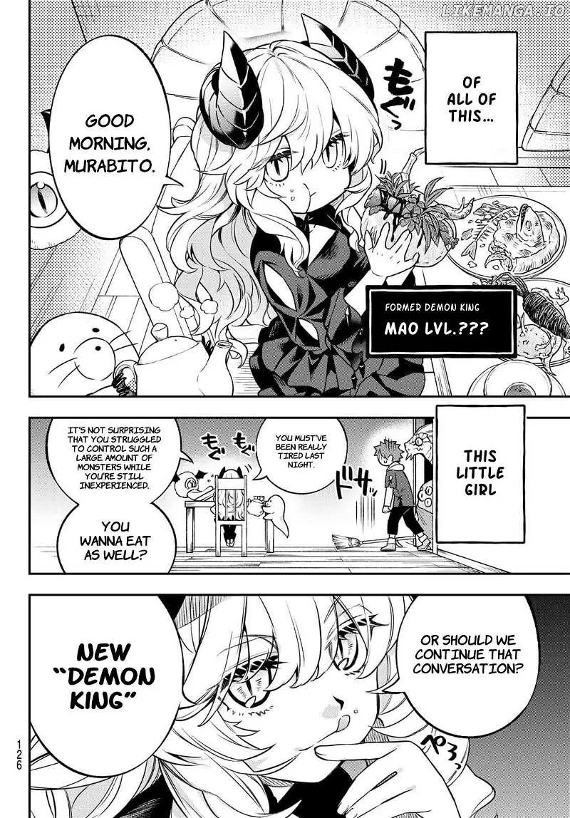 Sudachi no Maoujou Chapter 2 page 8 - 