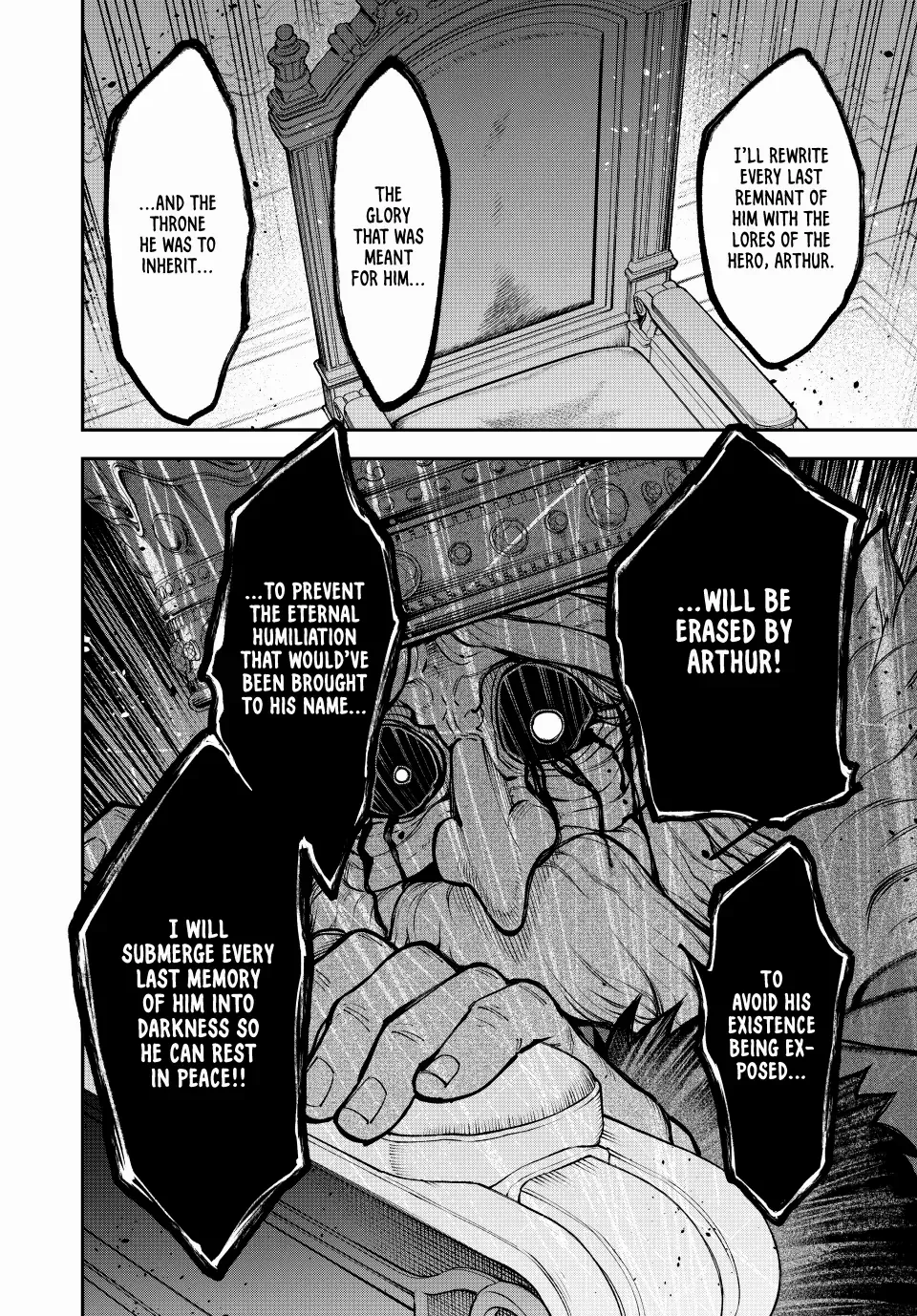 Sudachi no Maoujou Chapter 20 page 27 - 