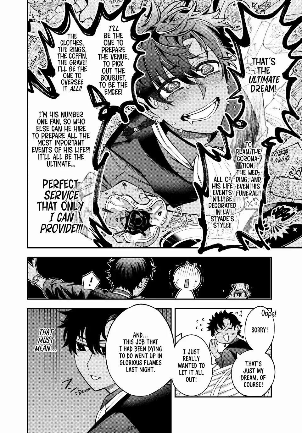 Sudachi no Maoujou Chapter 23 page 11 - 
