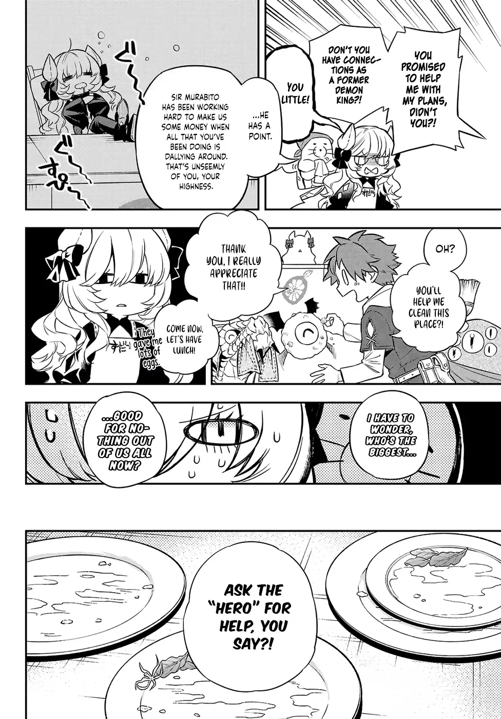Sudachi no Maoujou Chapter 3 page 14 - 