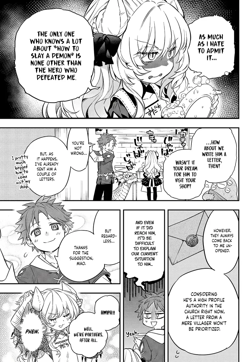 Sudachi no Maoujou Chapter 3 page 15 - 