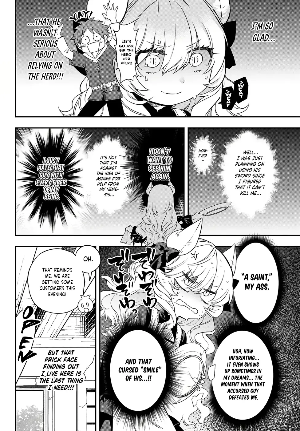 Sudachi no Maoujou Chapter 3 page 16 - 