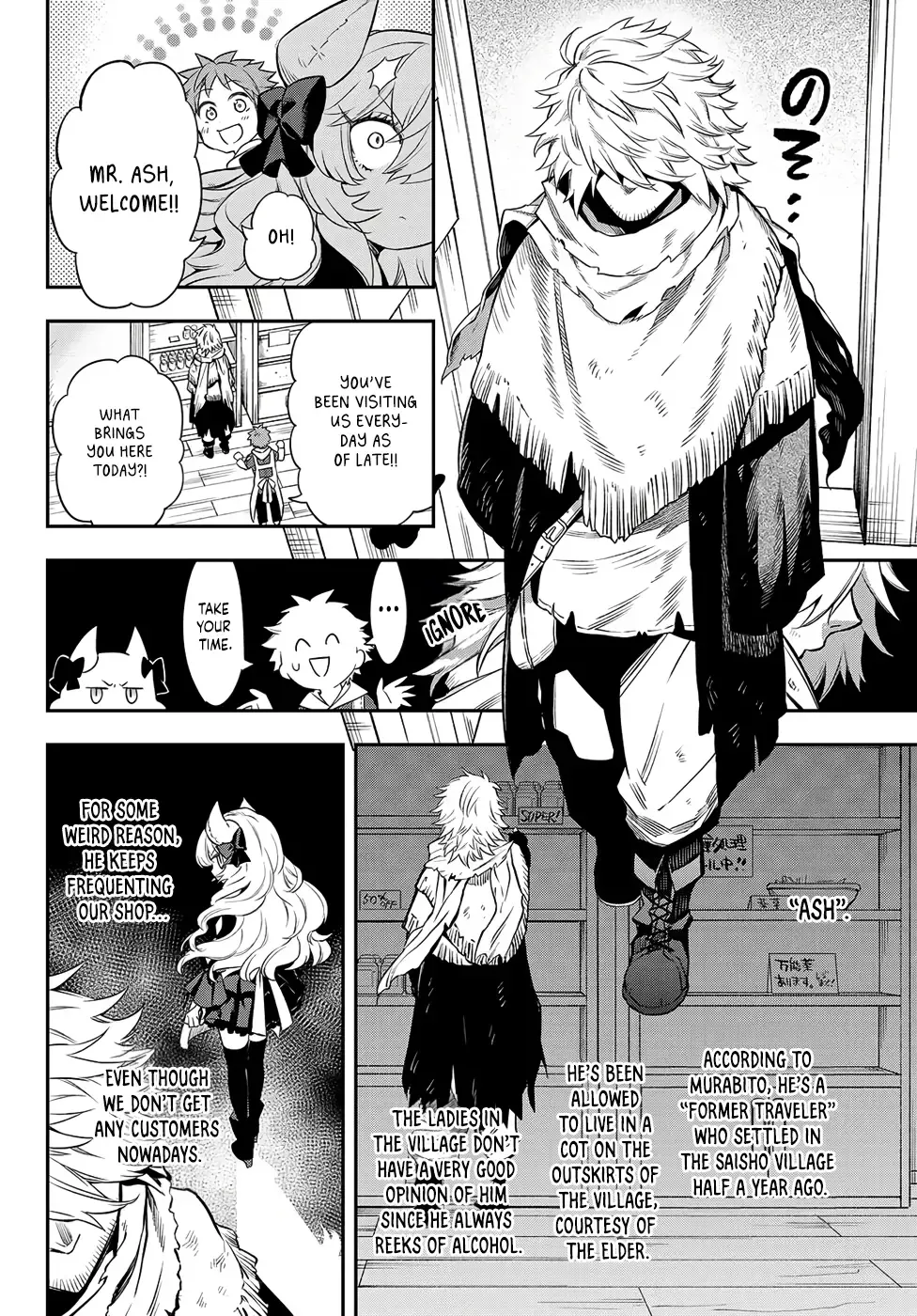 Sudachi no Maoujou Chapter 3 page 18 - 