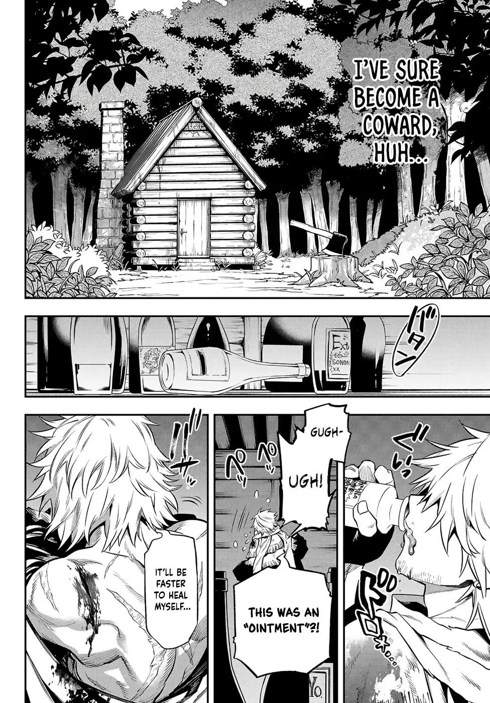 Sudachi no Maoujou Chapter 3 page 22 - 