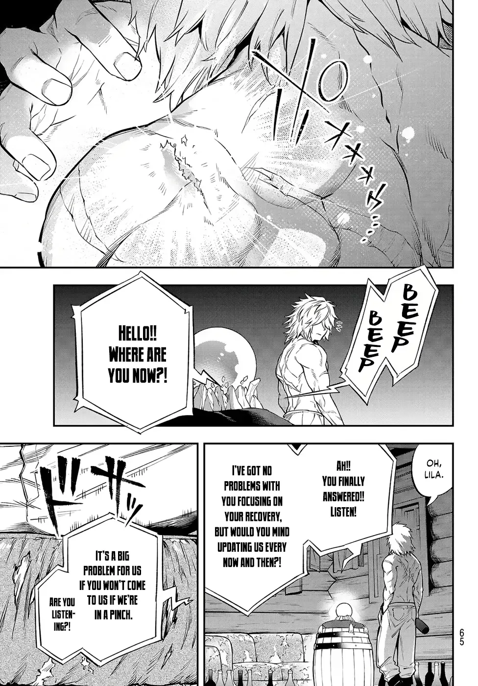 Sudachi no Maoujou Chapter 3 page 23 - 