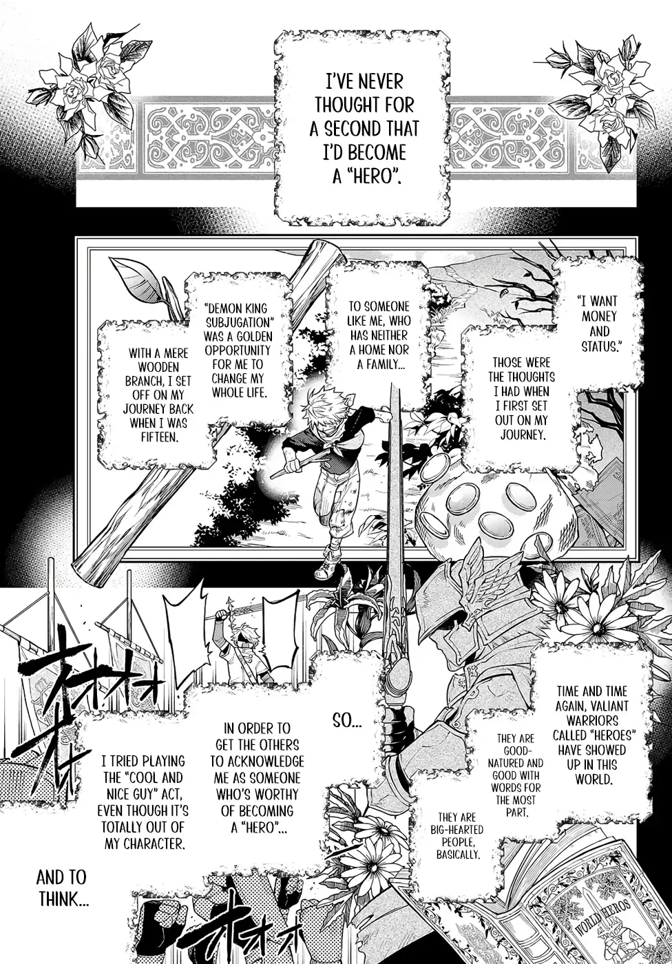 Sudachi no Maoujou Chapter 3 page 25 - 