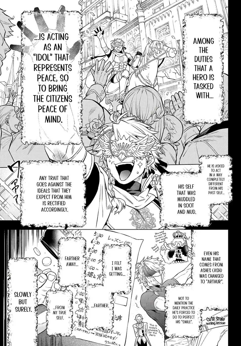 Sudachi no Maoujou Chapter 3 page 27 - 