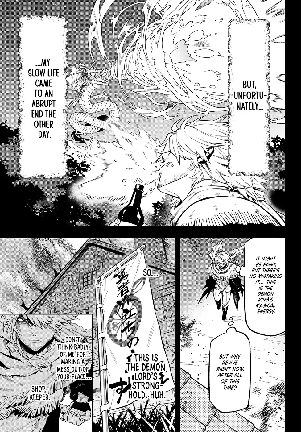 Sudachi no Maoujou Chapter 3 page 29 - 
