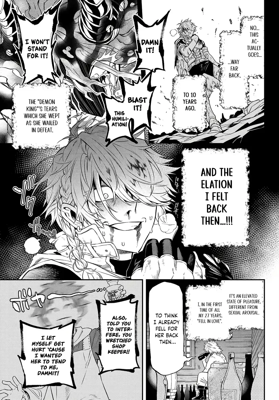 Sudachi no Maoujou Chapter 3 page 33 - 