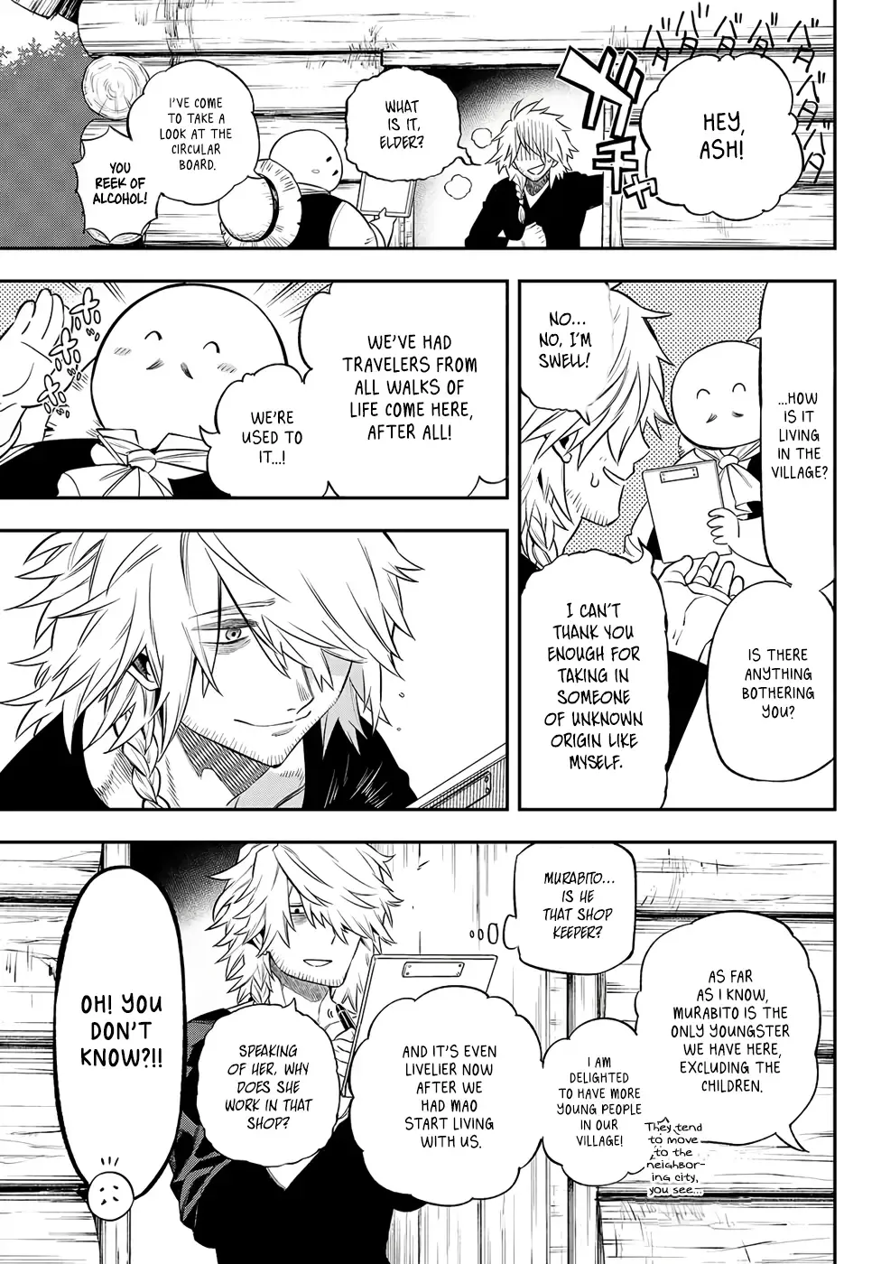Sudachi no Maoujou Chapter 3 page 35 - 