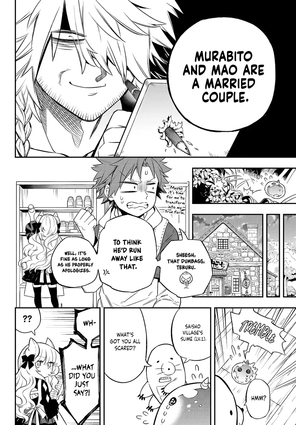 Sudachi no Maoujou Chapter 3 page 36 - 