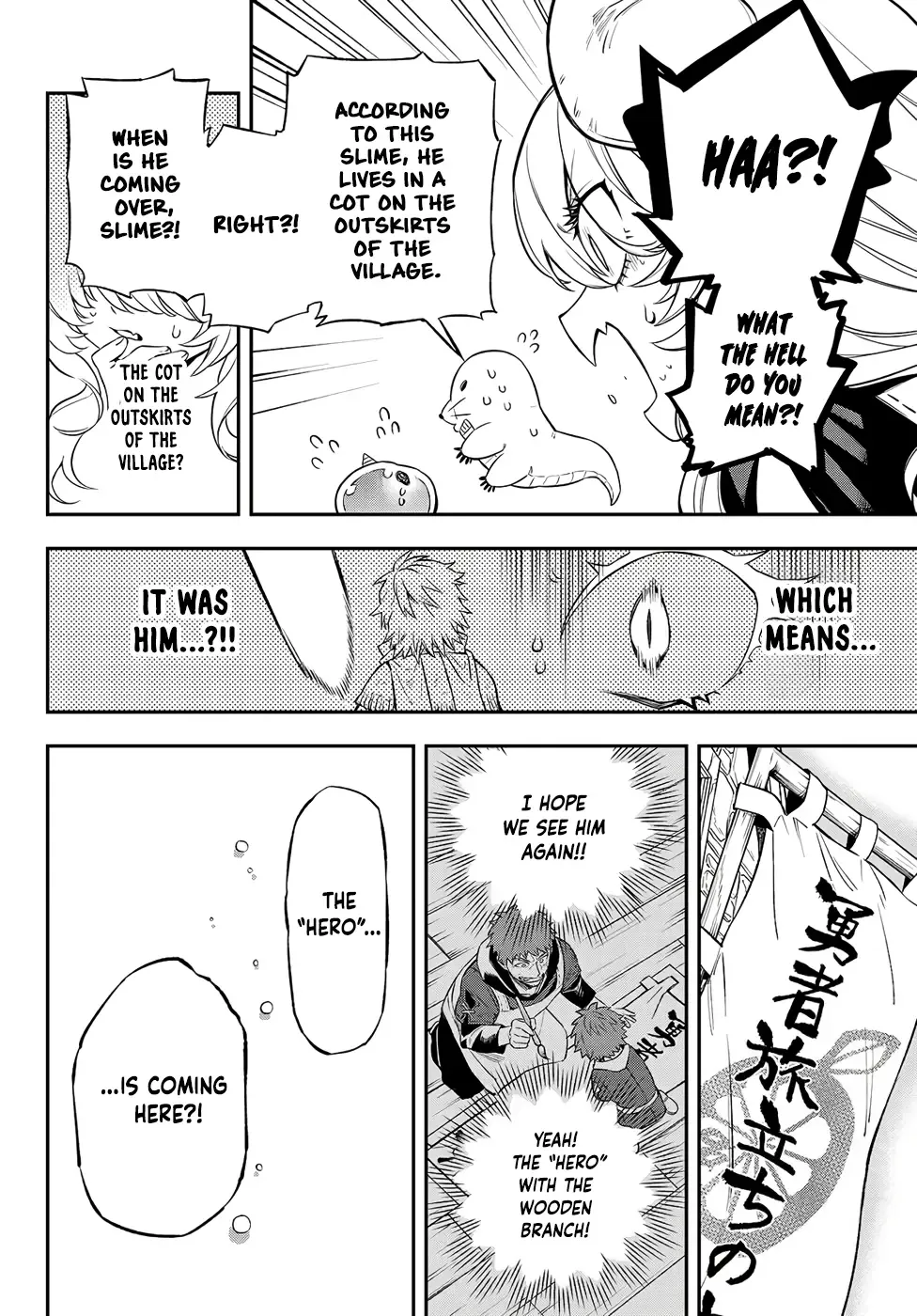Sudachi no Maoujou Chapter 3 page 38 - 