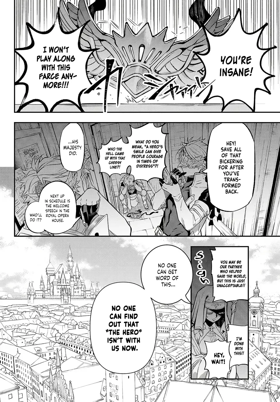 Sudachi no Maoujou Chapter 3 page 10 - 