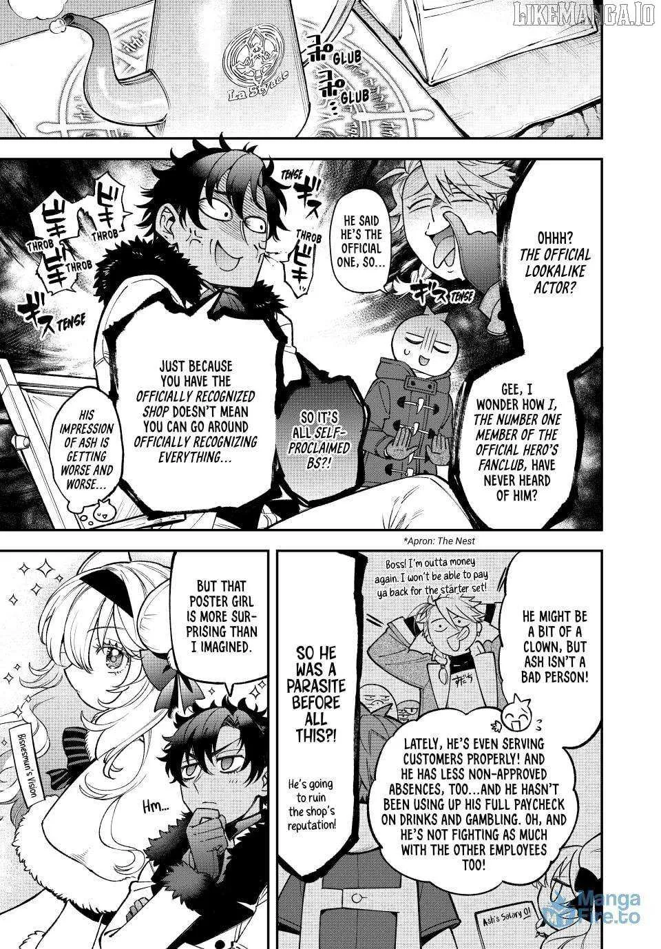 Sudachi no Maoujou Chapter 30 page 17 - 