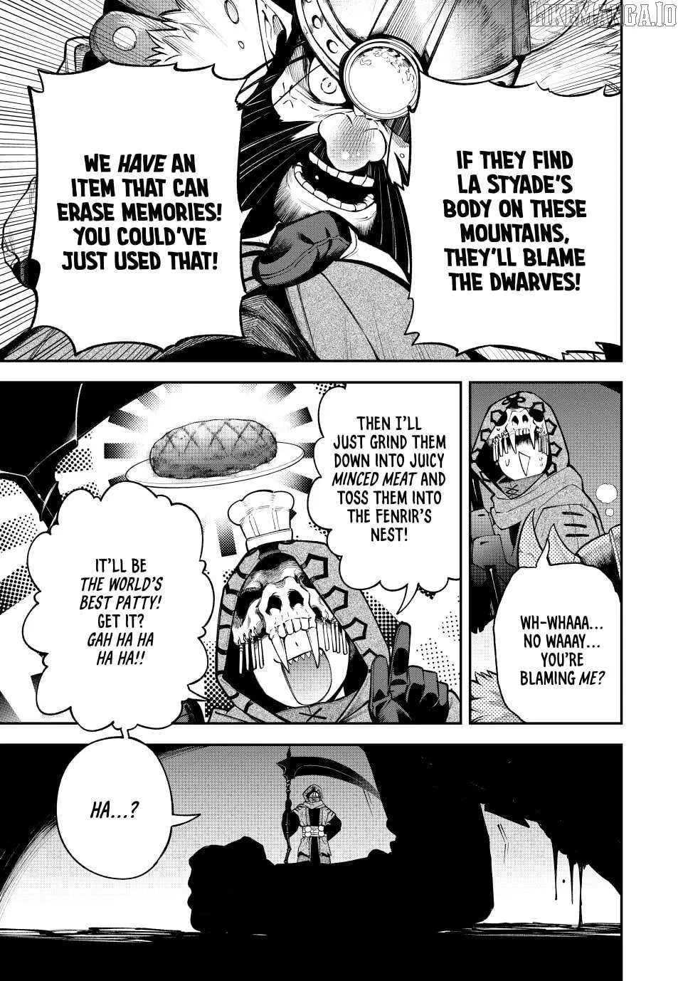 Sudachi no Maoujou Chapter 31 page 17 - 