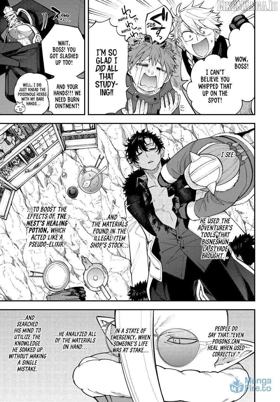 Sudachi no Maoujou Chapter 32 page 9 - 