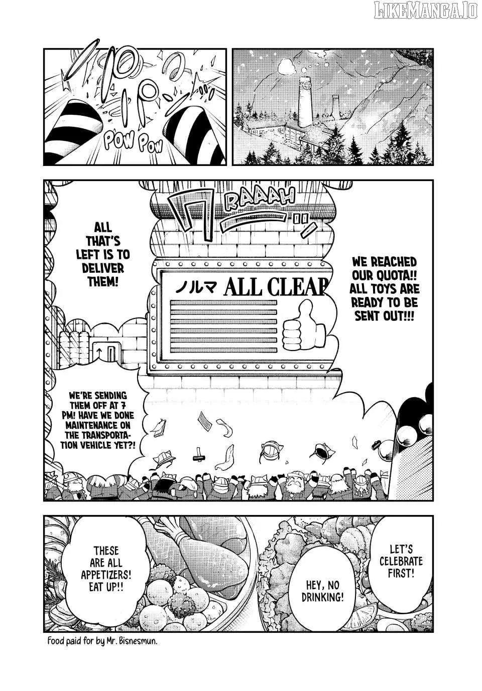 Sudachi no Maoujou Chapter 33 page 2 - 