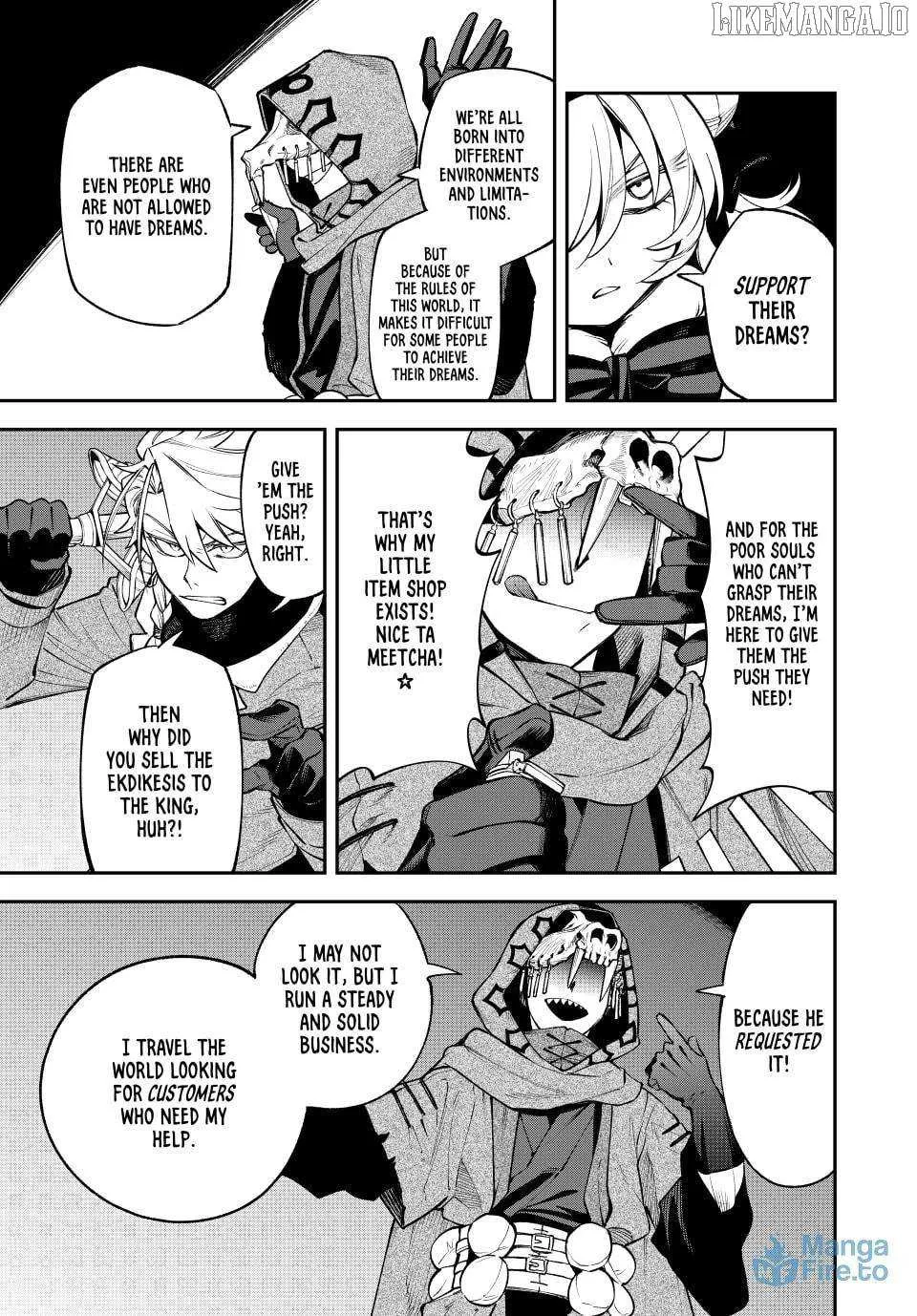 Sudachi no Maoujou Chapter 33 page 15 - 
