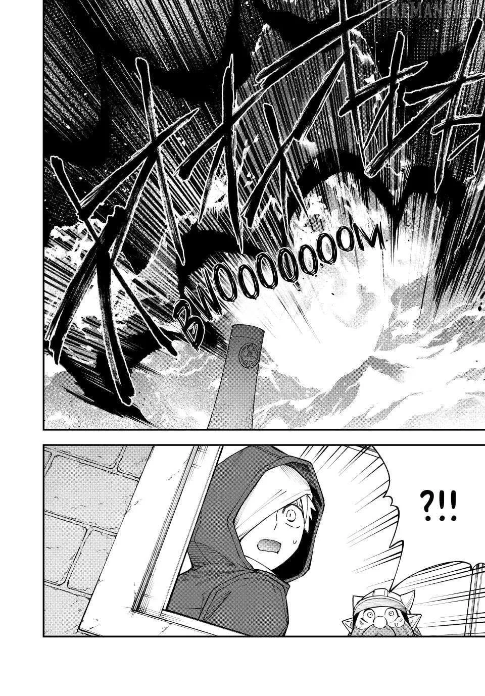 Sudachi no Maoujou Chapter 33 page 37 - 