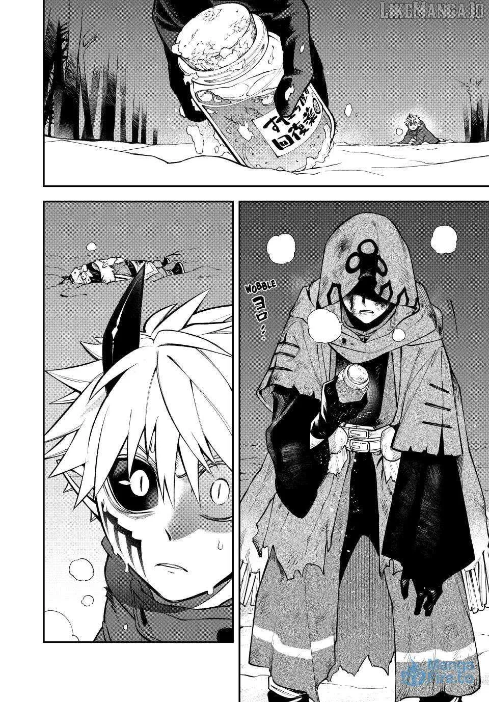 Sudachi no Maoujou Chapter 35 page 28 - 