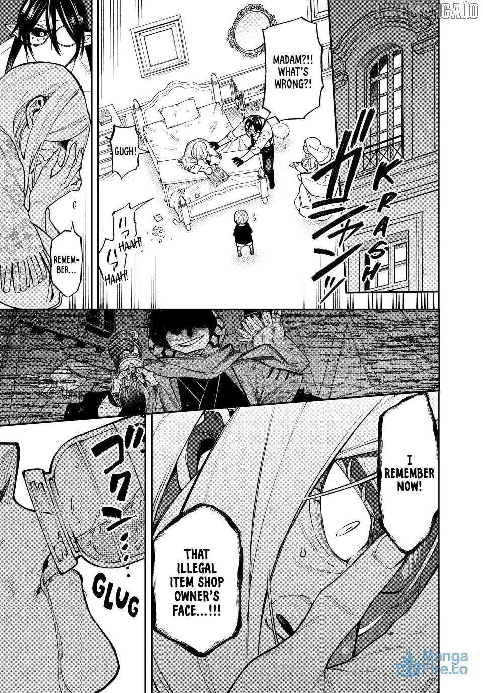 Sudachi no Maoujou Chapter 35 page 31 - 