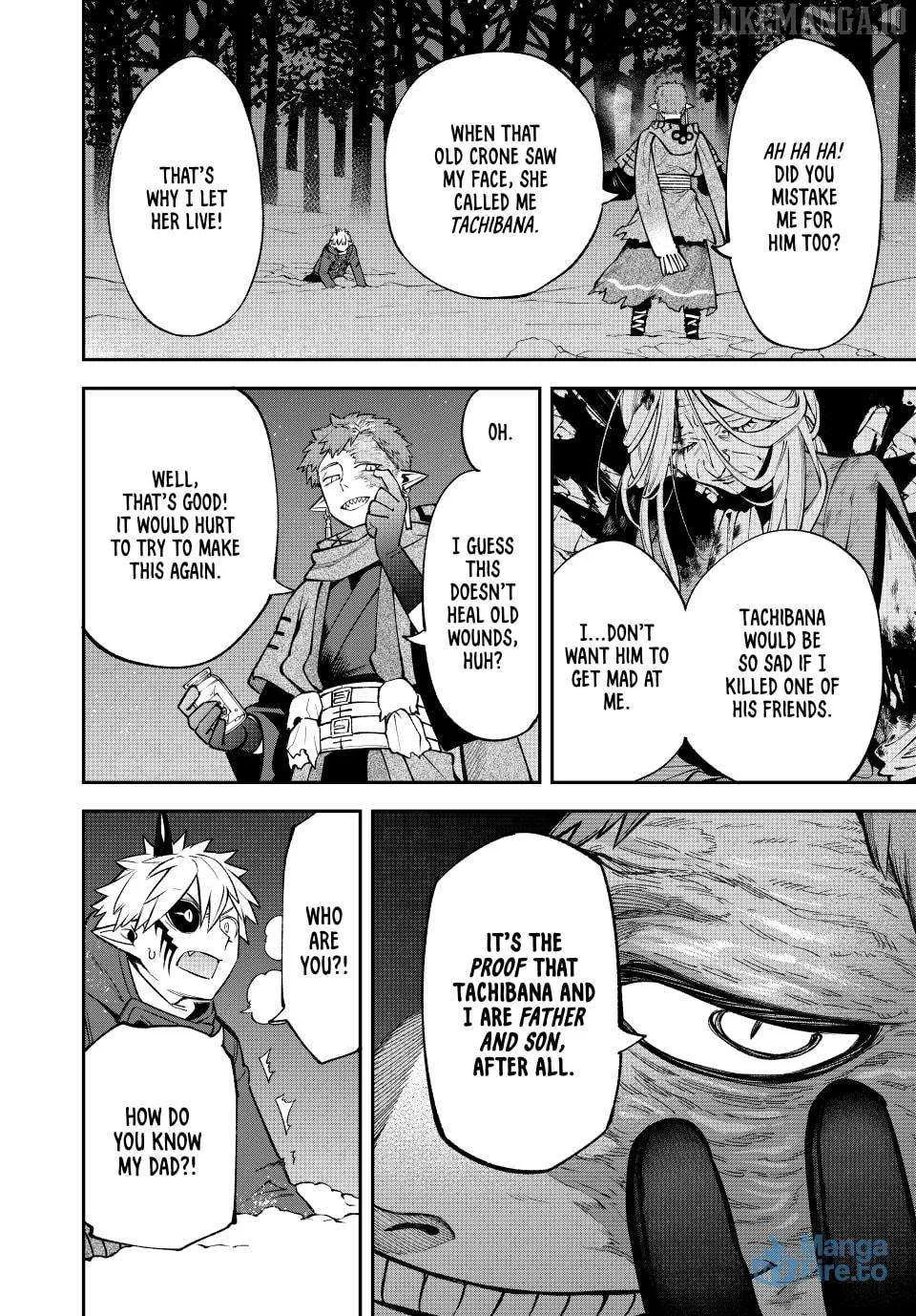 Sudachi no Maoujou Chapter 35 page 34 - 