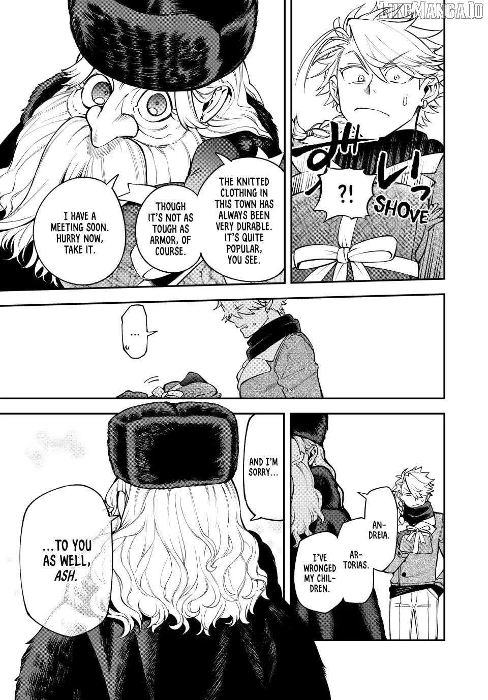 Sudachi no Maoujou Chapter 36 page 19 - 