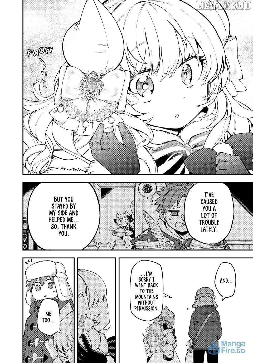 Sudachi no Maoujou Chapter 36 page 27 - 