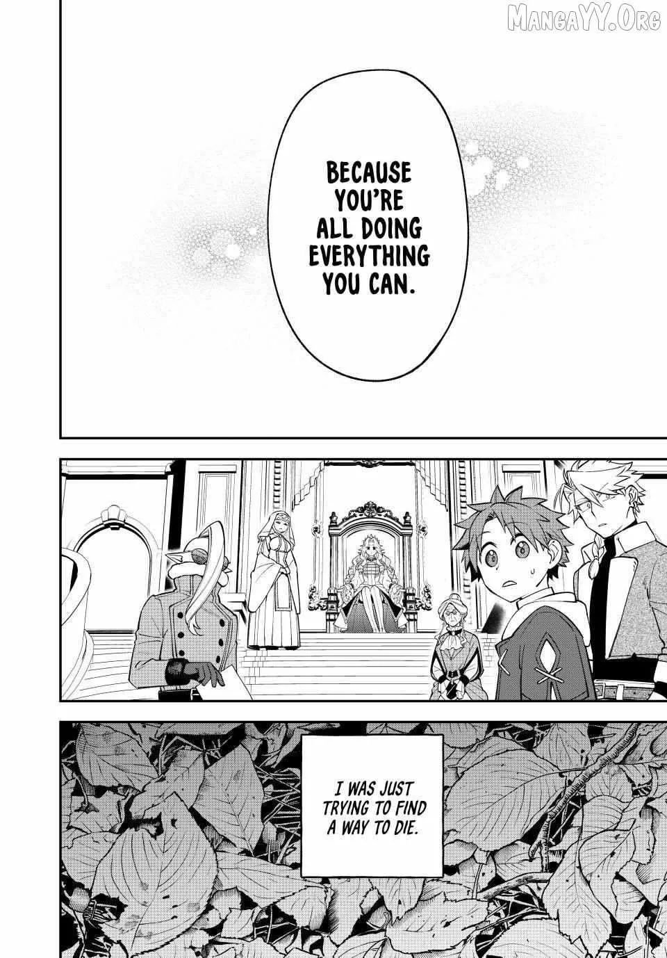 Sudachi no Maoujou Chapter 37 page 22 - 