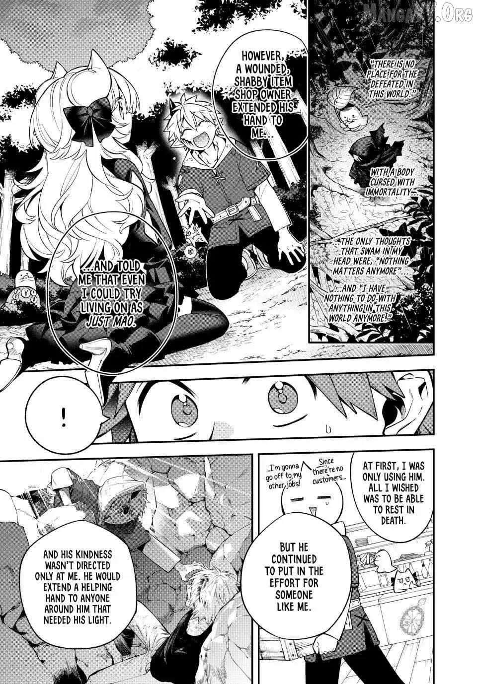 Sudachi no Maoujou Chapter 37 page 23 - 