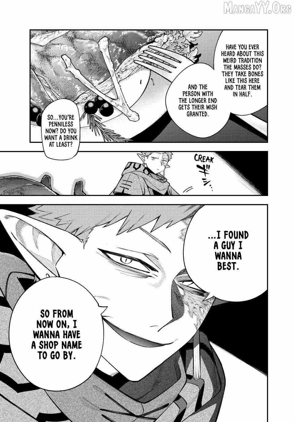 Sudachi no Maoujou Chapter 37 page 39 - 