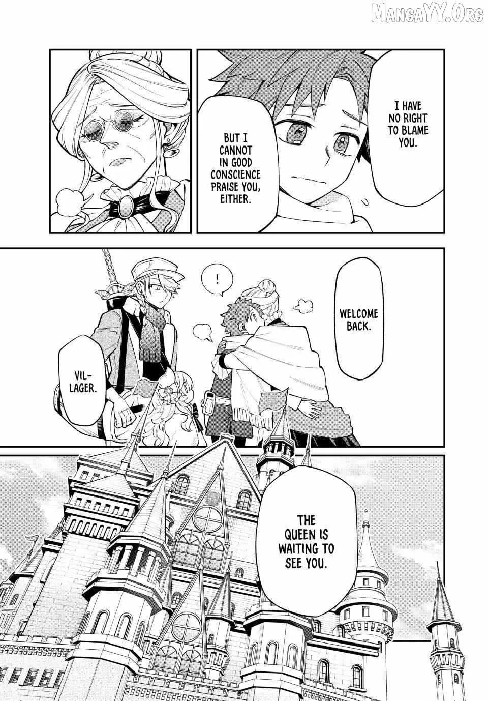 Sudachi no Maoujou Chapter 37 page 5 - 