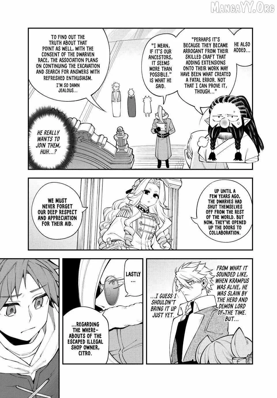 Sudachi no Maoujou Chapter 37 page 9 - 