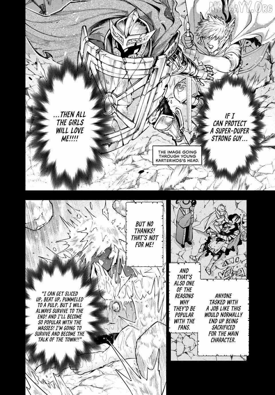 Sudachi no Maoujou Chapter 39 page 16 - 