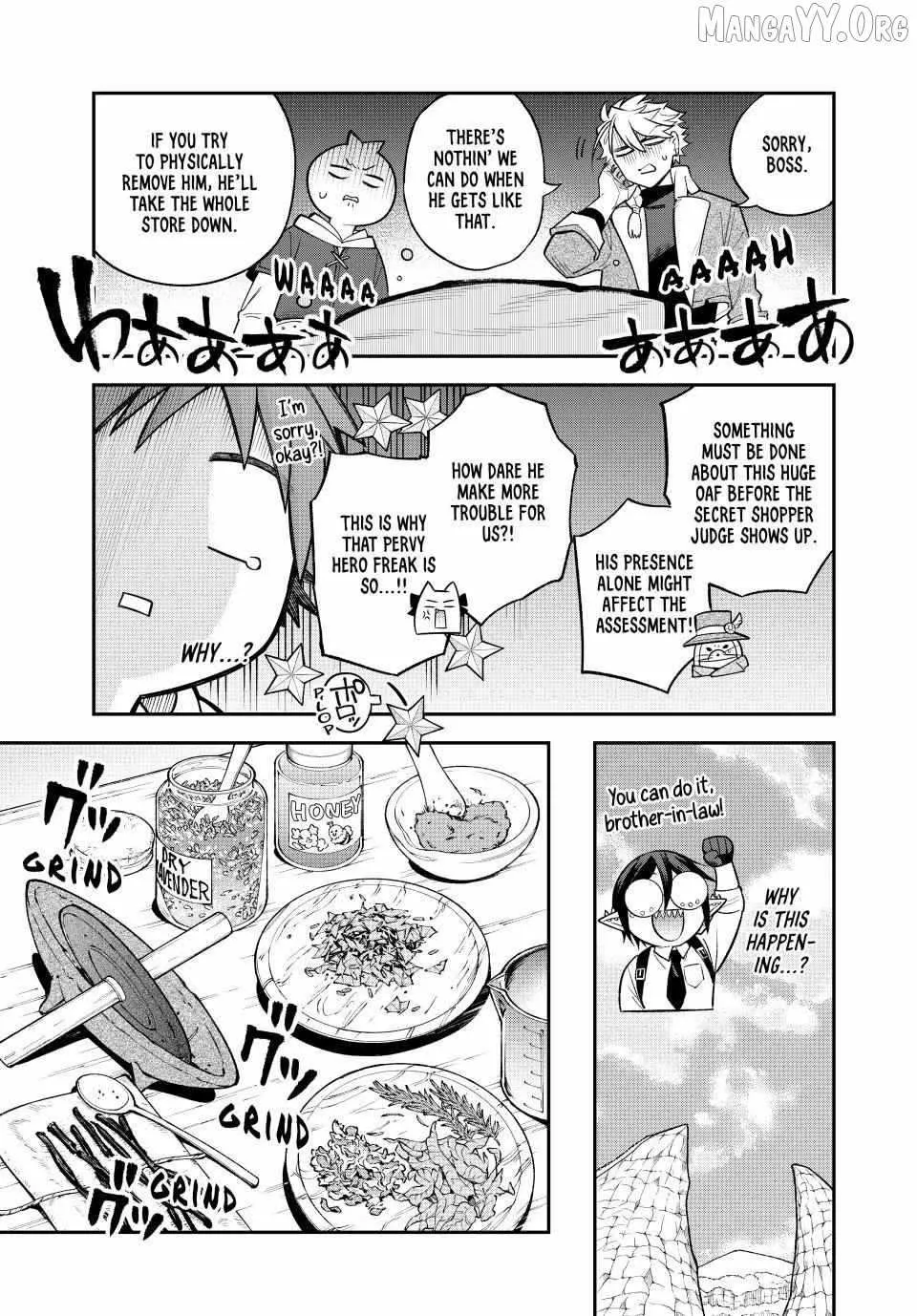 Sudachi no Maoujou Chapter 39 page 25 - 
