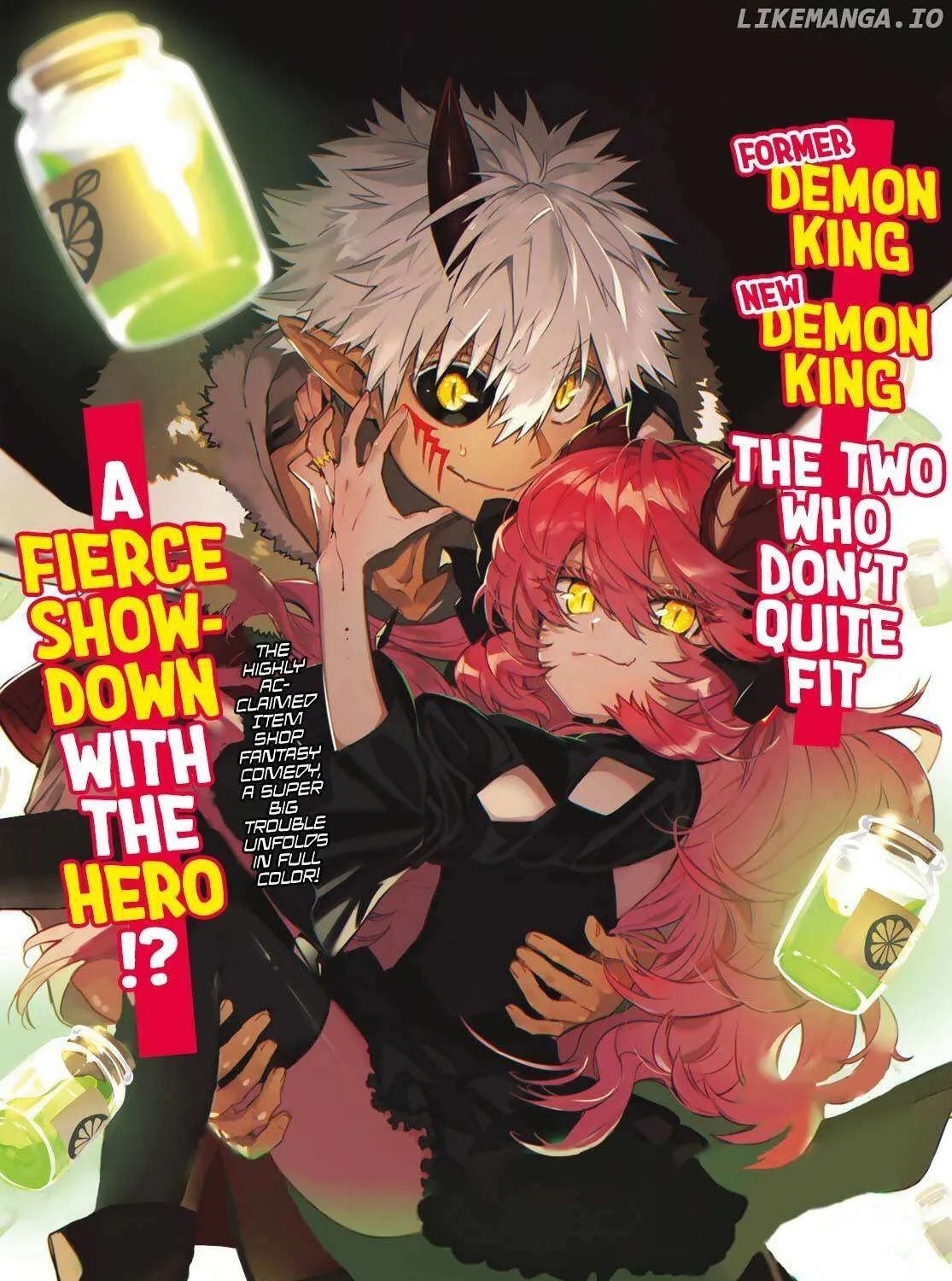 Sudachi no Maoujou Chapter 4 page 1 - 