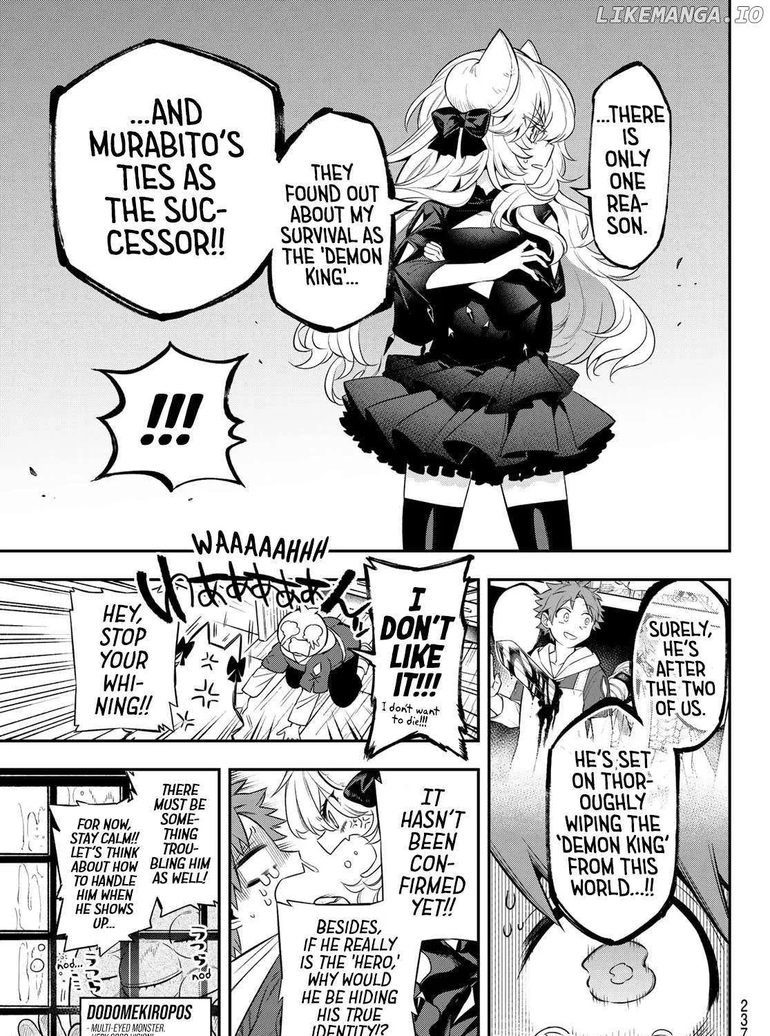 Sudachi no Maoujou Chapter 4 page 11 - 