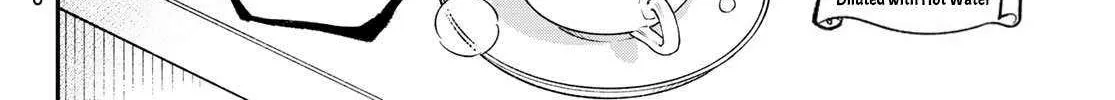 Sudachi no Maoujou Chapter 4 page 14 - 