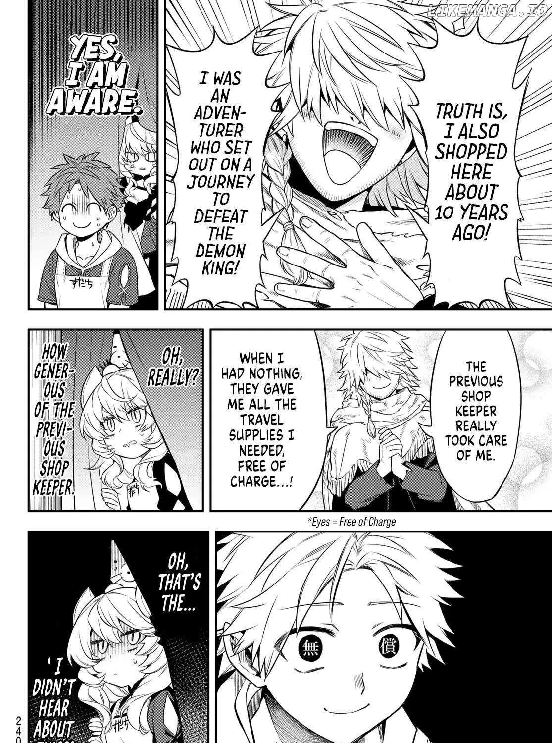 Sudachi no Maoujou Chapter 4 page 17 - 