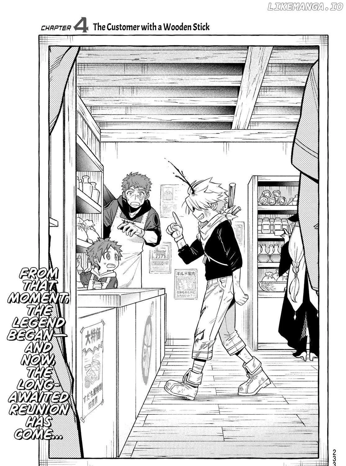 Sudachi no Maoujou Chapter 4 page 3 - 
