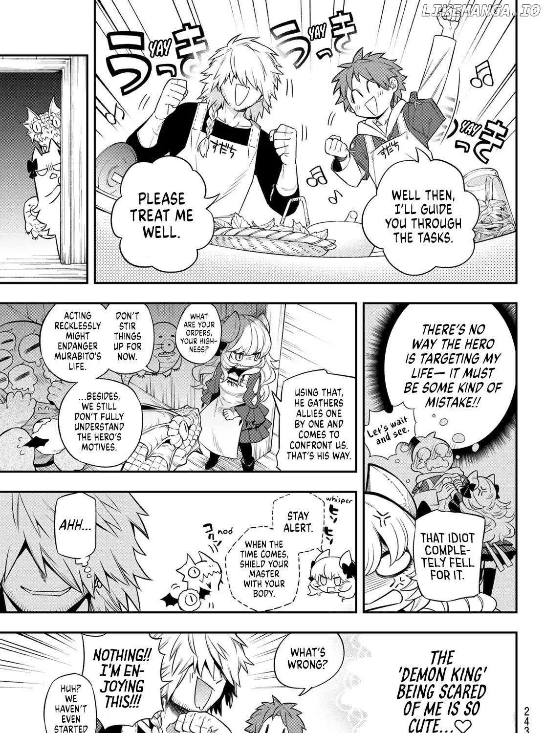 Sudachi no Maoujou Chapter 4 page 23 - 
