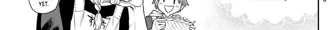 Sudachi no Maoujou Chapter 4 page 24 - 