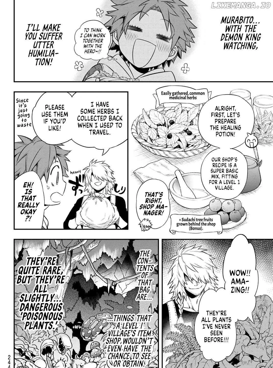Sudachi no Maoujou Chapter 4 page 25 - 