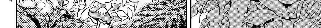 Sudachi no Maoujou Chapter 4 page 26 - 