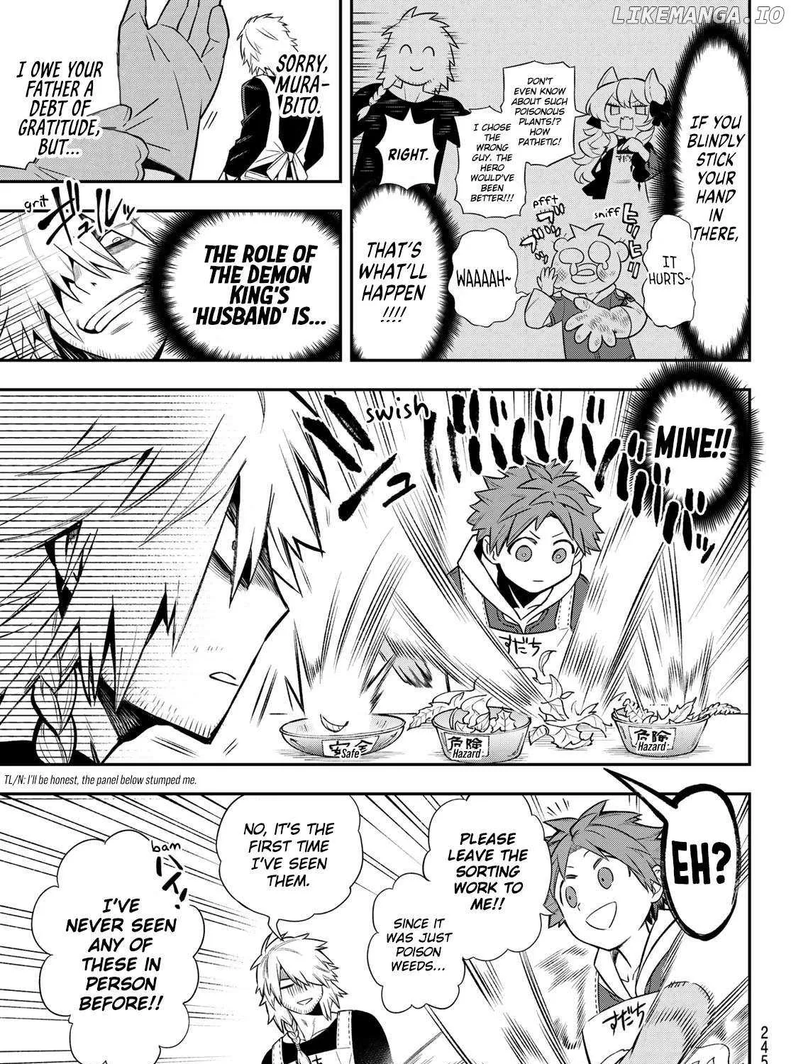 Sudachi no Maoujou Chapter 4 page 27 - 