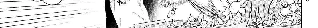 Sudachi no Maoujou Chapter 4 page 28 - 